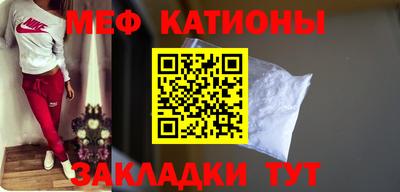 твердый Новодвинск