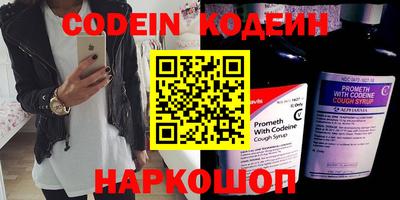 твердый Новодвинск