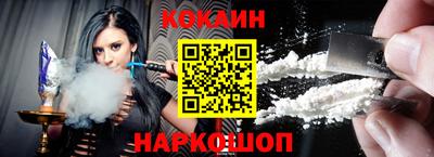 ГАЛЛЮЦИНОГЕННЫЕ ГРИБЫ Новозыбков
