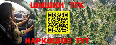 скорость mdpv Нягань