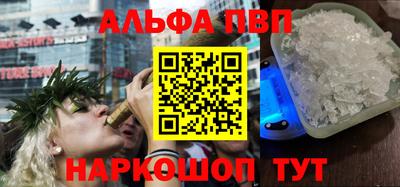 твердый Новодвинск