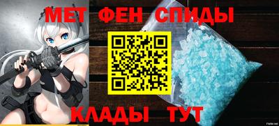 скорость mdpv Нягань