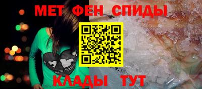 бошки Обнинск