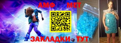 скорость mdpv Нягань
