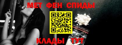 скорость mdpv Нягань