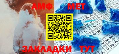 скорость mdpv Нягань