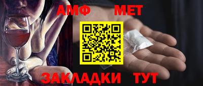 ГАЛЛЮЦИНОГЕННЫЕ ГРИБЫ Новозыбков