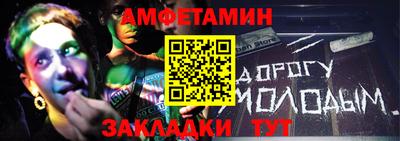 a pvp Обь