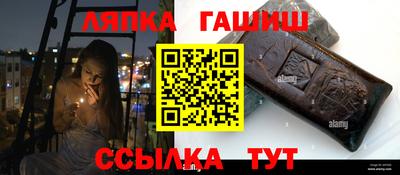 ГАЛЛЮЦИНОГЕННЫЕ ГРИБЫ Новозыбков