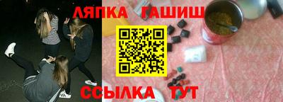 твердый Новодвинск