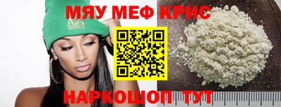 a pvp Обь