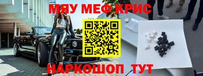 ГАЛЛЮЦИНОГЕННЫЕ ГРИБЫ Новозыбков